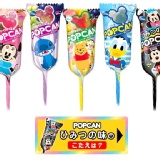 日本固力果迪士尼復刻棒棒糖，隨機出貨 特價：$16