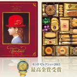 日本高帽子紅帽餅乾禮盒，附提袋