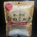 日本甘樂KANRO金牛奶糖，採用北海道牛奶，80克