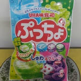 日本UHA味覺糖四種類綜合軟糖，可樂汽水葡萄