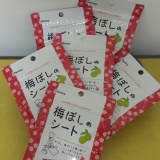 日本進口板梅片 梅乾片