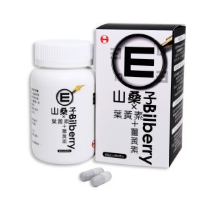 瑞士藥廠 瑞視康 山桑子葉黃素清亮膠囊(60顆/瓶)