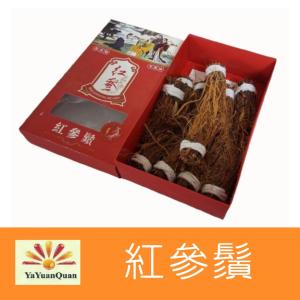【亞源泉】 紅參鬚禮盒 600g/盒