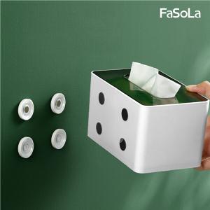 免運!FaSoLa 多功能遙控器 延長線磁吸掛鉤 (2入) 3x3x0.7cm、6g (10組20入，每入34.3元)