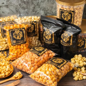 【朕嗑爽】手工爆米花｜網路超人氣｜超夯零嘴伴手禮