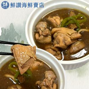 免運!【鮮讚】3包 黃燜雞 道地山東菜 便利調理包 400g/包
