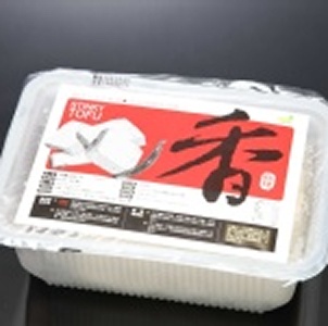 【香】千里香麻辣臭豆腐 - 含臭豆腐10片及獨門秘方鍋底醬料 - 完全密封包裝 特價：$130