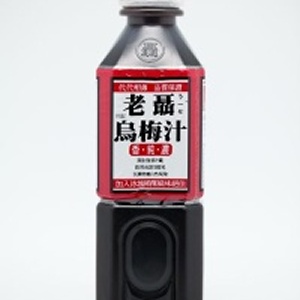 【絕佳搭配】知名老店老聶烏梅汁 - 750ml