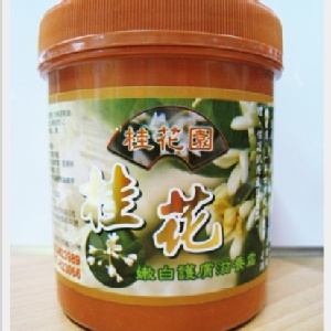 桂花嫩白護膚滋養霜》給您白泡泡幼咪咪~