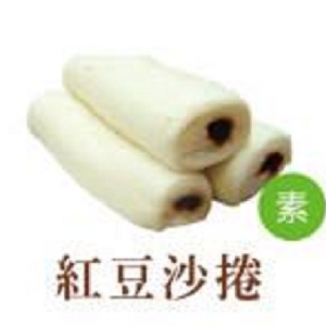 紅豆沙捲