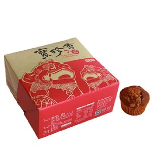 寶珍香 桂圓蛋糕5入 盒 分享商店 純粹分饗棧 Ihergo愛合購