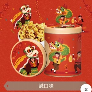 敲鑼迎新罐爆米花