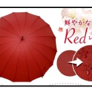 日本江戶風 日本電視台超熱賣 16骨浮水印花傘（晴天遮陽 雨天有櫻花更漂亮） 紅色 抗強風