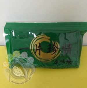 一片珍情海苔原味燒 特價：$75