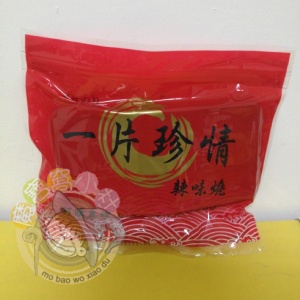 一片珍情海苔辣味燒 特價：$80