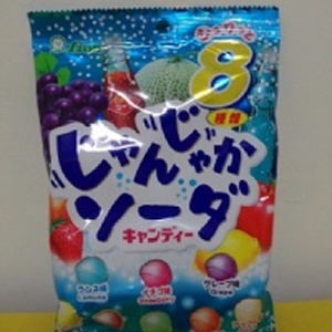 日本進口獅王汽水果汁糖