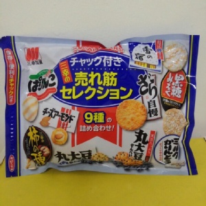 日本三幸製果9口味綜合包，限量上架