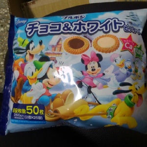 北日本迪士尼巧克力+牛奶餅乾，一包50枚入