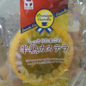 日本丸多半熟海綿凹蛋糕，蜂蜜口味