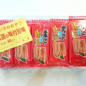 日本蒲燒太郎、燒肉太郎、芥末太郎魚片，一盒60小包入