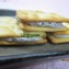 芝麻牛軋餅(蔥味餅乾)30片 單片 盒裝