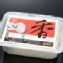 【素】千里香麻辣臭豆腐