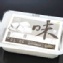 【補充包】千里香臭豆腐