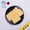 ［火鍋好朋友］一番豆腐皮(4片入)