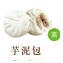 雜糧饅頭