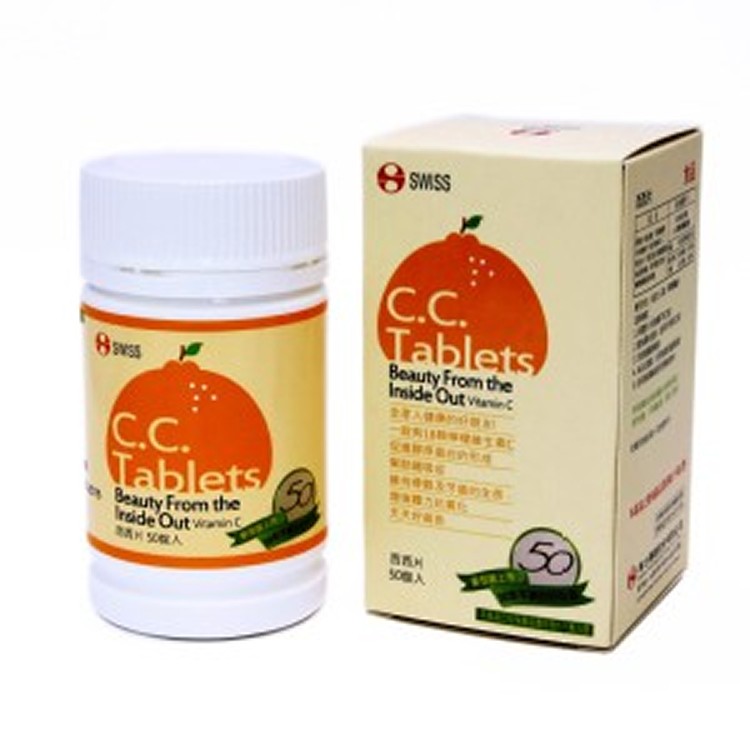 瑞士藥廠 西西片(50錠/瓶)