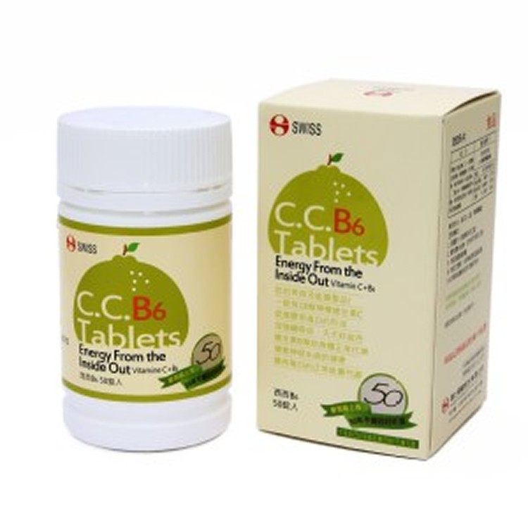 瑞士藥廠 西西B6片(50錠/瓶)