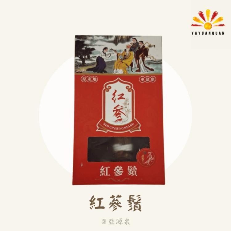 【亞源泉】 紅參鬚禮盒 600g/盒