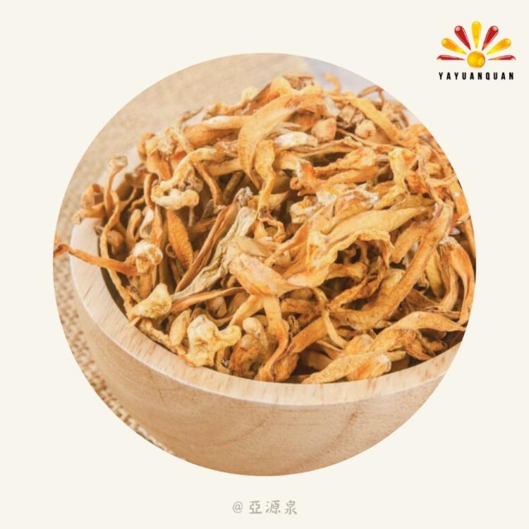 【亞源泉】北蟲草 200g/包 黃金蟲草 蟲草花 蛹蟲草