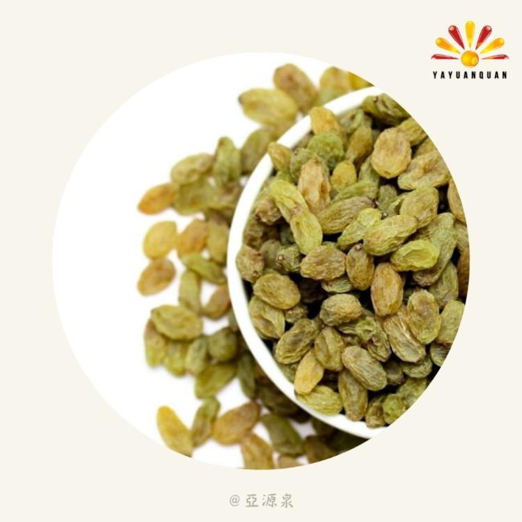 【亞源泉】葡萄乾 300g/罐 青葡萄/黑葡萄二種口味任選