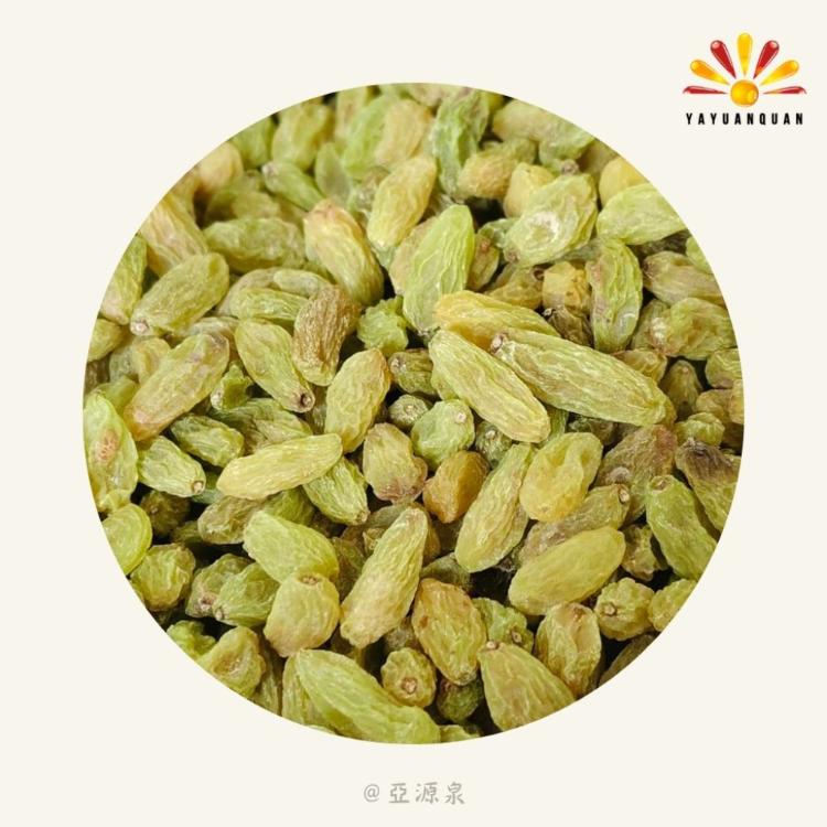 【亞源泉】葡萄乾 300g/罐 青葡萄/黑葡萄二種口味任選