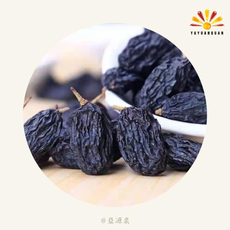 【亞源泉】葡萄乾 300g/罐 青葡萄/黑葡萄二種口味任選