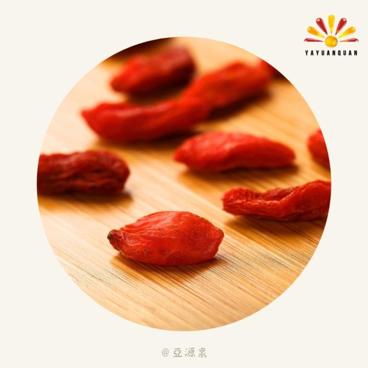【亞源泉】頂級枸杞/紅棗 200g/包 枸杞茶 紅棗茶 兩種任選