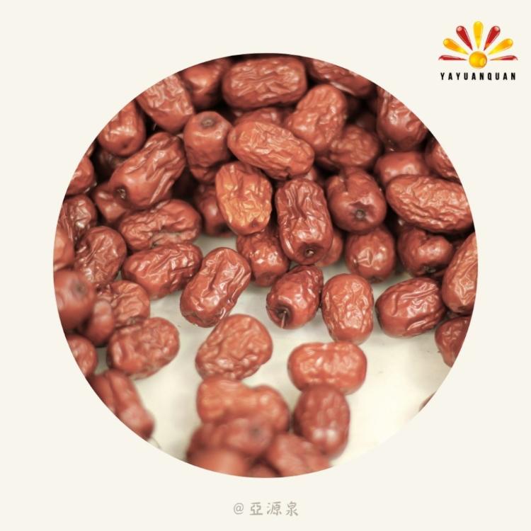 【亞源泉】頂級枸杞/紅棗 200g/包 枸杞茶 紅棗茶 兩種任選