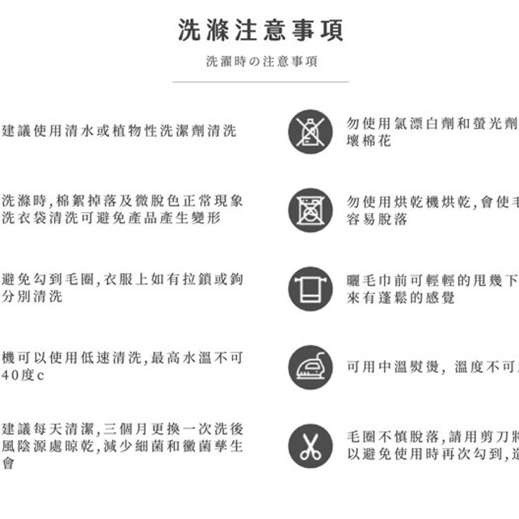 【星紅織品】奢華風緞檔厚感加大款重磅純棉浴巾