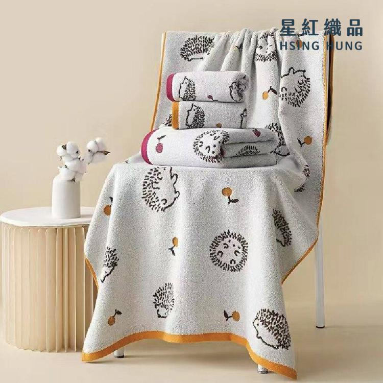 【星紅織品】可愛刺蝟圖案純棉浴巾