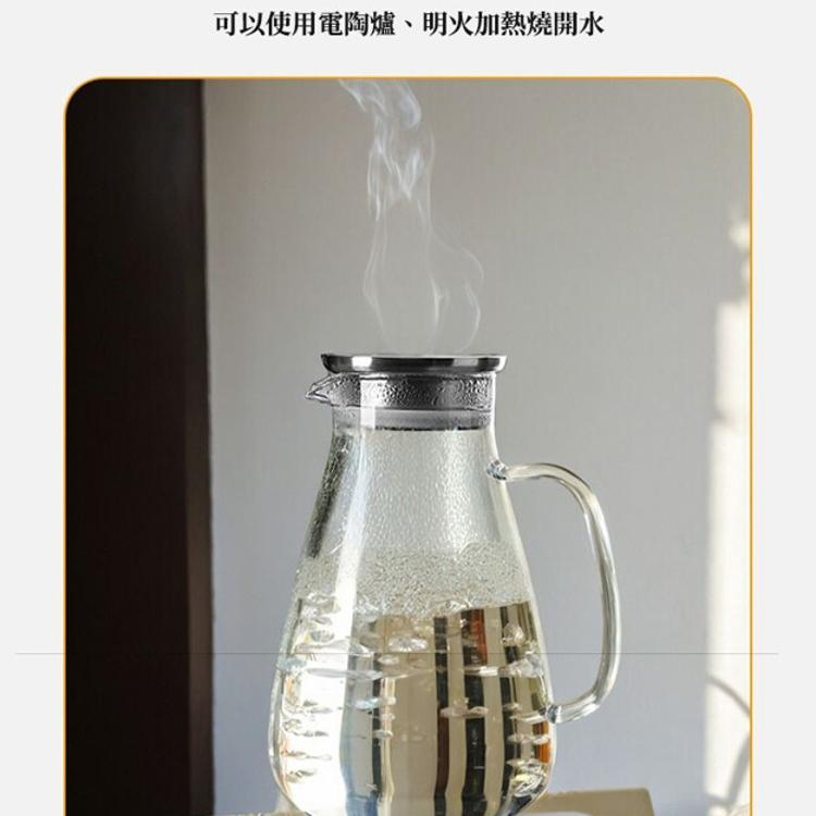 【CityStar】北歐大容量耐高溫玻璃冷水茶壺 (2700ml)