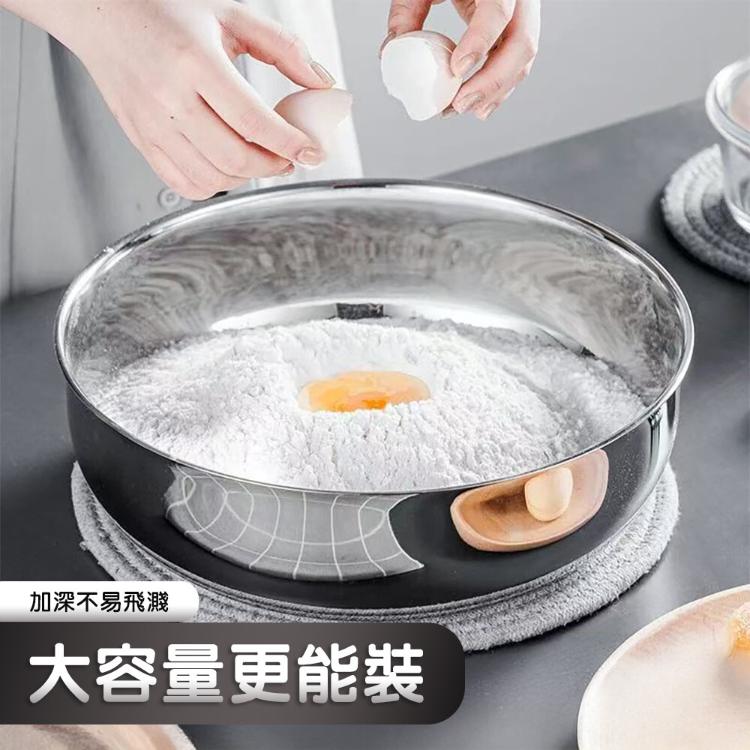 【CityStar】多功能316不鏽鋼超大32公分洗菜湯鍋