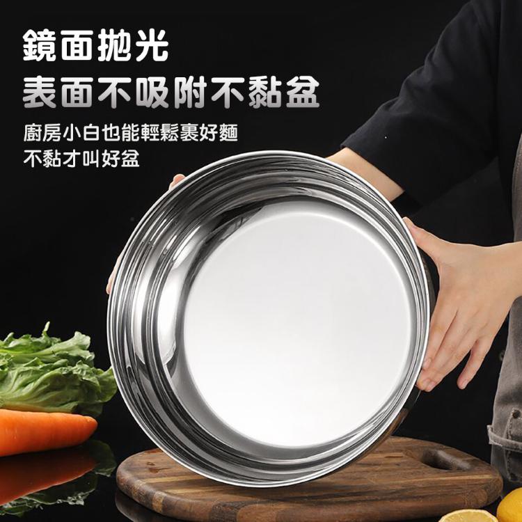 【CityStar】多功能316不鏽鋼超大32公分洗菜湯鍋