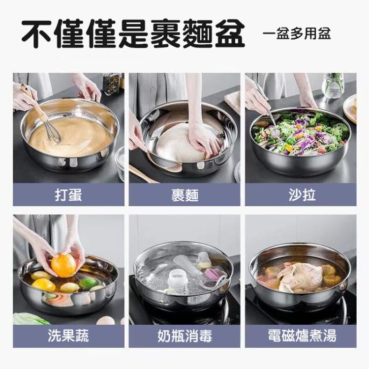 【CityStar】多功能316不鏽鋼超大32公分洗菜湯鍋