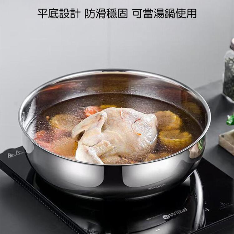 【CityStar】多功能316不鏽鋼超大32公分洗菜湯鍋