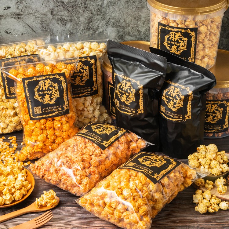 【朕嗑爽】手工爆米花｜網路超人氣｜超夯零嘴伴手禮