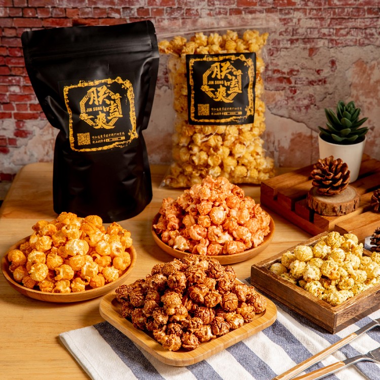【朕嗑爽】手工爆米花｜網路超人氣｜超夯零嘴伴手禮