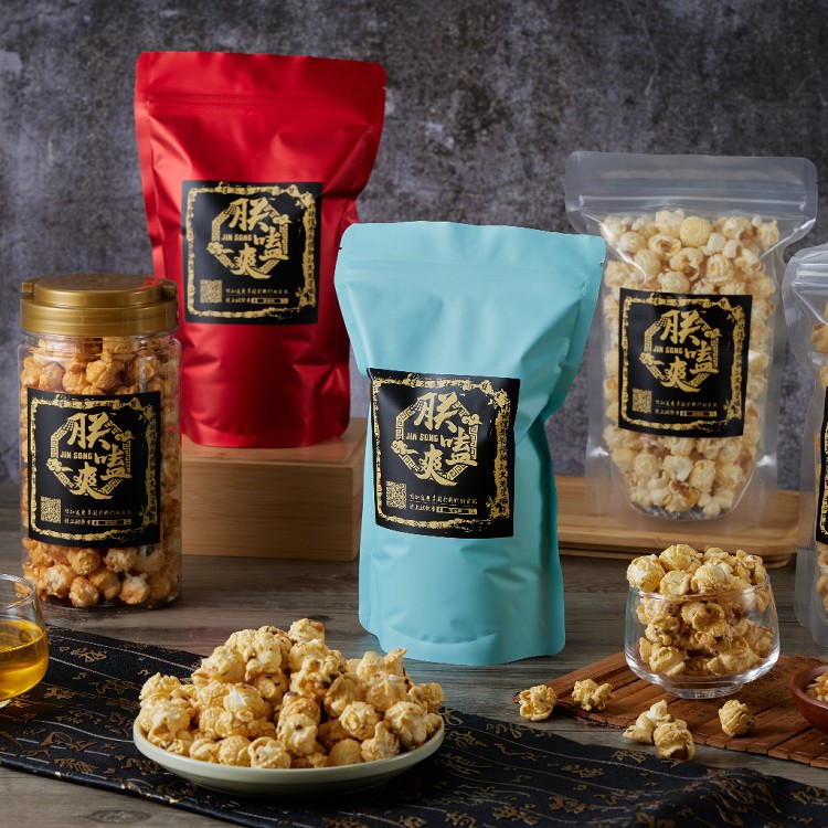 【朕嗑爽】手工爆米花｜網路超人氣｜超夯零嘴伴手禮