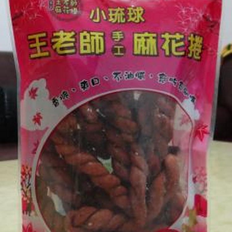 小琉球王老師手工麻花捲 - 梅子