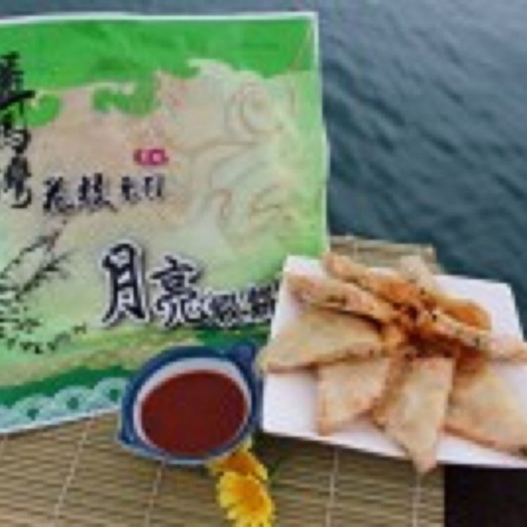 月亮蝦餅
